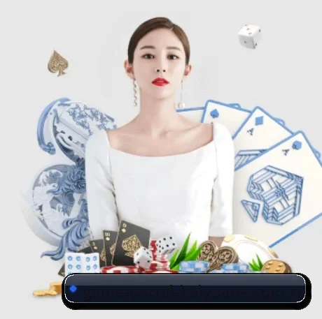 专业赛事服务, 为你而来