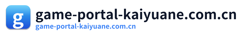 game-portal-kaiyuane.com.cn Logo
